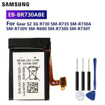 Acumulatorul Original EB-BR730ABE Pentru Samsung Gear S2 3G R730 SM-R735 SM-R730A SM-R730V SM-R600 SM-R730S SM-R730T SM-R735T SM-R735V
