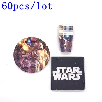60Pcs/Lot Tema Star Wars Hârtie Cesti+Farfurii+Servetele Copil la Petrecerea de Ziua Decor Luke Skywalker Petrecere Veselă Consumabile