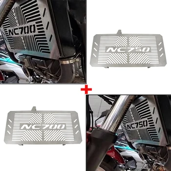 Pentru HONDA NC750 NC750S NC750X NC 750S/X NC700-2019 Motocicleta Radiator grătarele Grătar Cooler de Racire Capac de Protecție