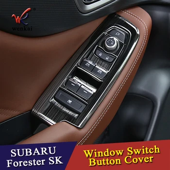 Pentru Subaru Forester SK 2018 2019 Fibra de Carbon macaraua Geamului de Control Comutator Fereastră Decor Cotiera Tapiterie Auto Accesorii Coafura