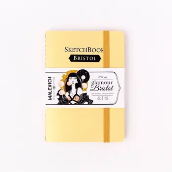 Sketchbook Malevici pentru grafică și markeri Bristol glamour, de aur, 180 g/m, 10x14 cm, 20L