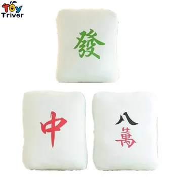 1 buc 32cm Creative de Pluș Chinez Joc Mahjong Toy Perna Mat Jucării Umplute Amuzant Cadou de Ziua de nastere Acasa Magazin de Decor Triver