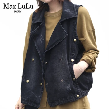 Max LuLu 2020 Toamna De Lux, Haine De Designer Coreean Doamnelor Haine Vintage Pentru Femei Printed Denim Veste Vesta Fără Mâneci Negru