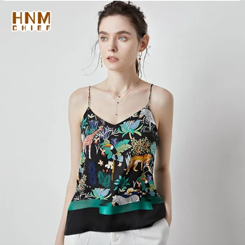 HNMCHIEF Maro Somn Topuri Slim Strappy Tank Top Pijamale Noi Feminin Jungla de Imprimare de Mătase Vesta Casual pentru Femei Confortabil Bretele Clubwear