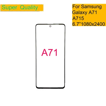 10buc/lot Pentru Samsung Galaxy A71 Ecran Tactil de Sticlă din Față LCD de pe Panoul Exterior de Afișare Obiectiv A71 A715 SM-A715F/DSN Fața Piese de Sticlă