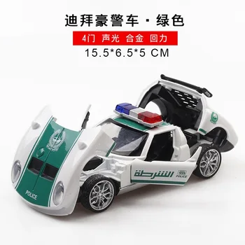 1:32 Mașină De Jucărie Dubai Metal Jucărie Aliaj Masina Diecasts & Vehicule De Jucărie Model De Masina In Miniatura Scara Model De Masina De Jucarie Pentru Copii