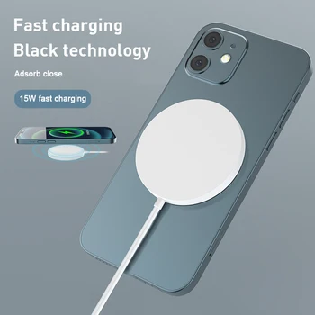 15W Magnetic Wireless Încărcător de telefon Mobil Telefon Acoperă Pentru iPhone 12 12Pro 12 ProMax 12mini Rapid de Încărcare pentru Samsung Xiaomi