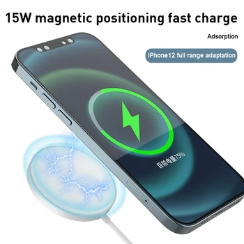 15W Magnetic Wireless Încărcător de telefon Mobil Telefon Acoperă Pentru iPhone 12 12Pro 12 ProMax 12mini Rapid de Încărcare pentru Samsung Xiaomi