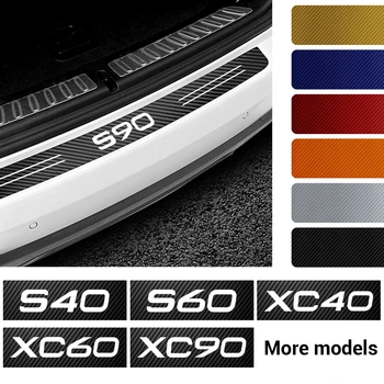 Masina de Fibră de Carbon, Portbagaj Spate Garda Bara Placa Protector Autocolant Pentru Volvo Rdesign S40, S60, S90 XC40 XC60 V50 V60 V90 T6