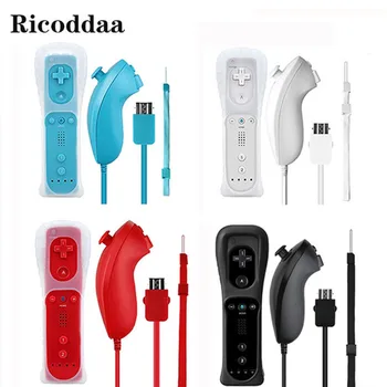 2 In 1 Gamepad Wireless Controller Pentru Nintendo Wii Remote Controle Joystick+Nunchuck husa Silicon Pentru Wii Joc Accesoriu
