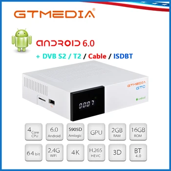 GTMEDIA GTC Smart TV Box DVB-S2/T2/suport de Cablu IPTV pentru GTPlayer,WiFi Built-in 3D 4K Network Media Player ACM Android TV Box