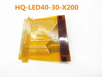 Ecran LED conector cablu convertor adapterHQ 40pink să 30pin pentru IBM/Lenovo Thinkpad X200