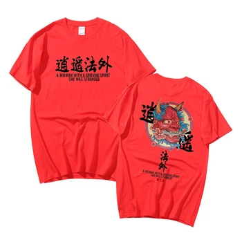 Chineză tendința de top de Brand de streetwear Harajuku bumbac barbati tricou Hip Hop gât Rotund Maneca Scurta Fantoma de imprimare T-shirt pentru bărbați