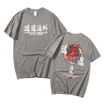Chineză tendința de top de Brand de streetwear Harajuku bumbac barbati tricou Hip Hop gât Rotund Maneca Scurta Fantoma de imprimare T-shirt pentru bărbați