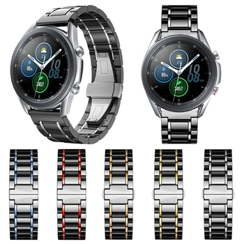 Ceramica Curea Pentru Galaxy Watch 3 45mm 41mm din Oțel Inoxidabil Curea Pentru Samsung Galaxy Watch 3 45mm 41mm Cu Catarama Fluture