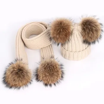 2019 Nou Pompom Blană pentru Copii Pălărie Tricot Eșarfă Seturi Iarna Cald Fată Băiat de Bumbac Moda Căciuli de Înaltă Calitate Moale Eșarfe