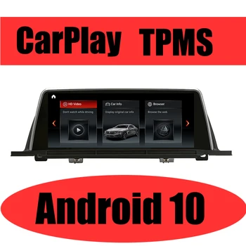 Auto Multimedia GPS Audio Radio Pentru BMW Seria 5 F07 GT Pentru CIC NBT 2011~2017 CarPlay TPMS de Navigare Android