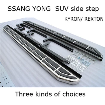 Placa de alergare pas lateral bara laterală pentru SSANGYONG KYRON/ REXTON, furnizate de ISO9001 fabrica, transport gratuit pentru Asia