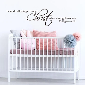 Eu pot face toate lucrurile prin Hristos Filipeni 4:13 Autocolant Perete Dormitor Creștin Verset din Biblie Perete Decal Vinil Decor Acasă