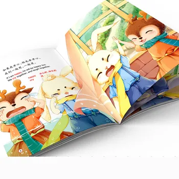 10 Cărți Părinte, Copil, Copii, Copil de Educație Timpurie de Povesti inainte de Culcare engleză, PinYin Chineză Mandarină Imagine de Carte de Varsta de la 1 la 6