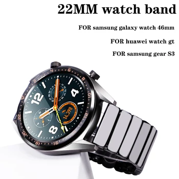 22mm ceramica curea Pentru Samsung Galaxy Watch 46mm de viteze S3 Frontier huawei watch gt watch 2 46mm trupa amazfit GTR 47mm brățară