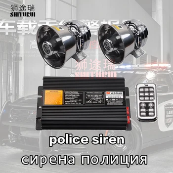 400W Sirenă de Poliție mașină MICROFON Sistem de Boxe 12 Suna Tare pentru Masina de Avertizare de Poliție de Alarmă de Incendiu Sirena Claxon ,claxon de alarmă auto amplificator