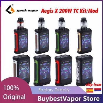 Original Geekvape Egida X Kit/Mod de 200W cu Opțional 5.5 ml Cerberus Rezervor rezistent la apa Vaporizator Tigara Electronica Vape Kit/Mod