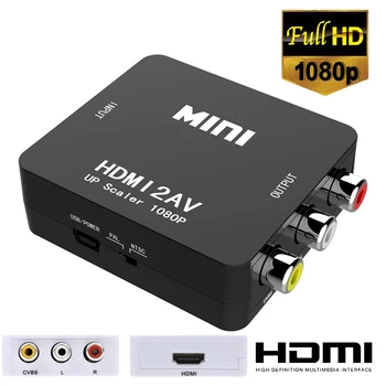 Amkle HDMI la AV Adaptor HDMI RCA CVBS Convertor Video 1080P HDMI2AV Adaptor Suport NTSC PAL Comutator