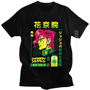 Minunat Aventura Bizar Jojo T Camasa Barbati O-gât Noriaki Kakyoin T-shirt Japonia Manga Anime Graphic Tee din Bumbac Topuri Imprimate