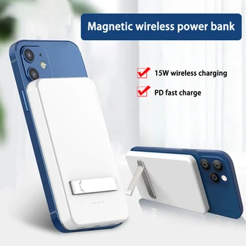 2021 Noi 15W Putere Magnetică Banca Încărcător Wireless Pentru iPhone12 ProMax Mini Portabile Ultra-subțire Magnet Rapid de Încărcare de Putere Banca