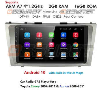 9 Inch Radio AUTO Player Multimedia Pentru Toyota Camry 2007 2008 2009 2010 2011 Android 10 de Navigare GPS suport SWC BT 4G si WIFI