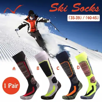 2019 Nou În Aer Liber, Schi, Șosete De Iarnă Wicking Cald Genunchi Ridicat Snowboard Șosete Ciclism Snowboarding, Drumeții Sport Mai Gros Thermosocks