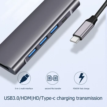 Tip-c pentru HDMI PD 5-în-1 Notebook Docking Station Usb3.0 Hub HD Hub Inteligent Periferice de Calculator Multifuncțional Extensie USB Hub