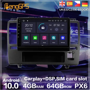 Android 10 PX6 de Navigare GPS Pentru Nissan Tiida C11 2004-2013 Auto Radio Casetofon Auto CD DVD Multimedia Player Auto Unitatii 2 DIN