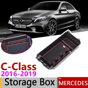 Pentru Mercedes-Benz C-Class W205 C180 C200 C300 C400 C43 C220 C250 Estate, Coupe Clasa C de Cotiera Cutie Depozitare Accesorii Auto