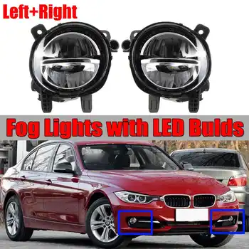 O Pereche Masina Fata de Ceață LED Lumina Lămpii de Ceață DRL Lampa Pentru BMW F20 F22 F30 F35 LCI Cu LED Bulds 63177315559 63177315560