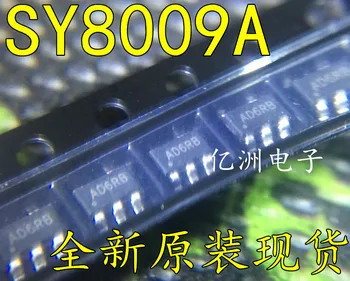 100BUC SY8009AAAC SY8009A SY8009 AD0 AD1 AD2 AD3 ADXXX