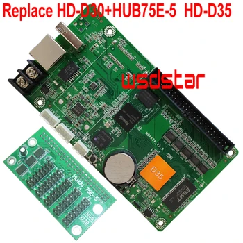 Înlocuiți HD-D30+HUB75E-5 5*HUB75E Suport 1/32 Scanare USB asincron full color ecran LED de control card 512*128 1024*64 HD D30