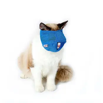NACOCO Cat Bot ochiurilor de Plasă Respirabil de Companie Bot Intretinere a Preveni Kitty Masca Anti Mușcat și Mestecat anti-Miau
