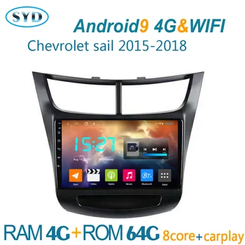 Android radio coche pentru Chevrolet Sail 2018 central multimidia player navigator GPS auto radio auto audio coche stereo atoto