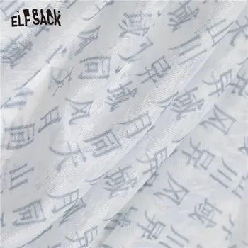 ELFSACK Geometrice Multicolor Print Casual Harajuku Femei T-Shirt de Vară 2020 Litere Albe cu Maneci Scurte coreean Doamnelor de zi cu Zi Topuri
