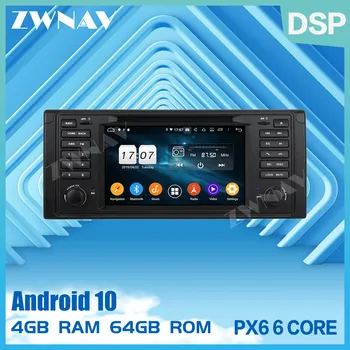 Android 10.0 ecran auto Multimedia player Pentru BMW 5 E39 Seria 1996 1997 1998 1999-2001car gps navi audio stereo radio unitatea de cap