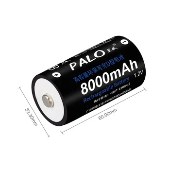 PALO 8pcs 8000 mAh 1.2 V D dimensiune baterii reîncărcabile baterii pentru flash de lumină aragaz radio, frigider cu baterie de caz