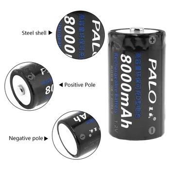 PALO 8pcs 8000 mAh 1.2 V D dimensiune baterii reîncărcabile baterii pentru flash de lumină aragaz radio, frigider cu baterie de caz