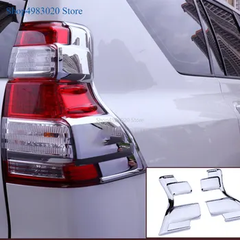 Accesorii Pentru Toyota Land Cruiser 150 Prado LC150 FJ150-2017 Stop Capacul din Spate Lumina de Suprapunere Tapiterie Auto Crom-Styling