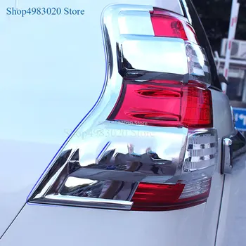 Accesorii Pentru Toyota Land Cruiser 150 Prado LC150 FJ150-2017 Stop Capacul din Spate Lumina de Suprapunere Tapiterie Auto Crom-Styling