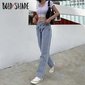 Bold Umbra femeii anilor ' 90, Stilul de Blugi cu Talie Înaltă Solide în Vrac Direct Pantaloni Pentru Toamna si Iarna Y2k Moda coreeană Indie Blugi 2020