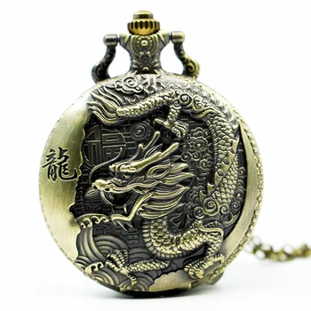 Mare de bronz relief Chineză stil retro nostalgic mare dragon ceas de buzunar