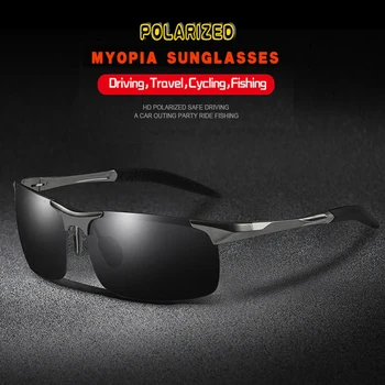 Prezbiopie polarizat ochelari de soare dioptrie +1 +1.25 +2.75 +3.5 sph astigmatism UV400 anti orbire de conducere negru hipermetropie ochelari de soare