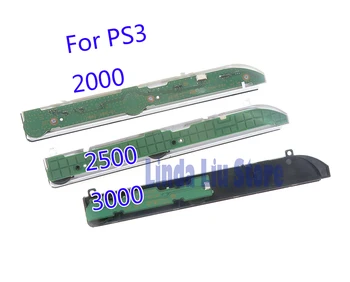 1 buc/lot de Putere Comutator de Bord pentru PS3 2K 2.5 K-3K Putere de Scoatere On/Off Comutator de Bord Pentru PS3 2000 2500 3000 Consola